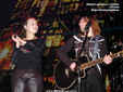 17 ноября 2002 г., Лева, Юля Чичерина и Шура