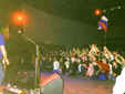 май 2002, Екатеринбург